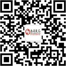 扫码关注夜色私语情趣用品 公众号